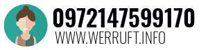 0972147599170