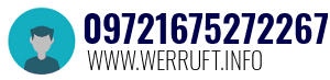 09721675272267