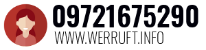 09721675290