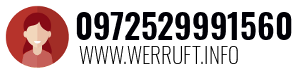 0972529991560