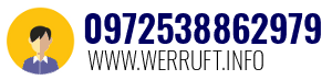 0972538862979