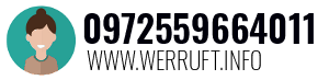 0972559664011