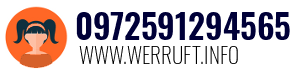 0972591294565