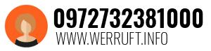 0972732381000