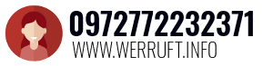 0972772232371