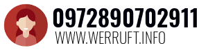 0972890702911