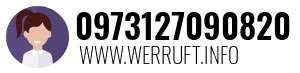 0973127090820
