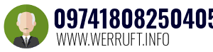 09741808250405