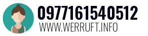 0977161540512
