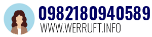0982180940589