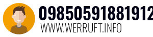 09850591881912
