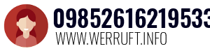 09852616219533
