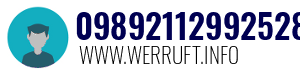 09892112992528