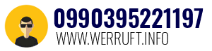 0990395221197