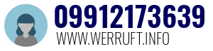 09912173639