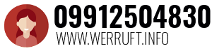 09912504830