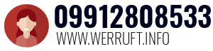 09912808533
