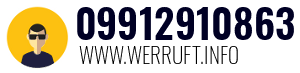09912910863