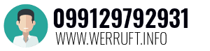 099129792931