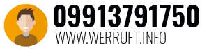 09913791750