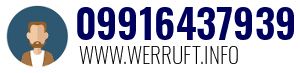 09916437939