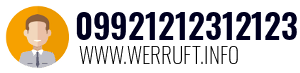09921212312123