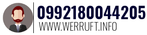 0992180044205