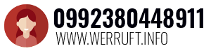 0992380448911