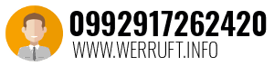 0992917262420
