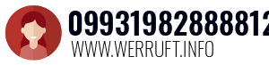 09931982888812