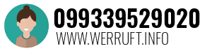 099339529020