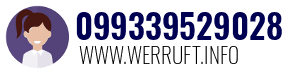 099339529028