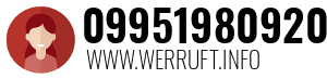 09951980920