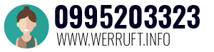0995203323