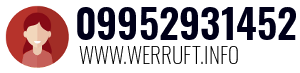 09952931452