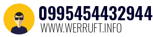 0995454432944