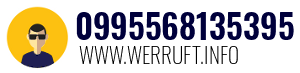 0995568135395