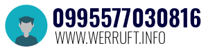 0995577030816