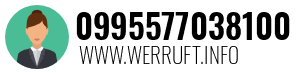 0995577038100