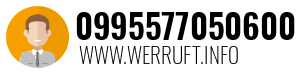 0995577050600