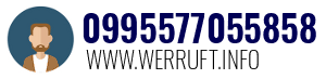 0995577055858