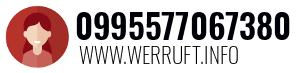 0995577067380