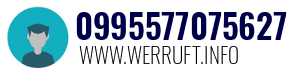 0995577075627