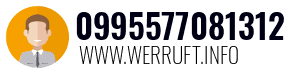 0995577081312