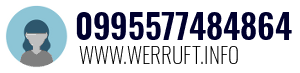 0995577484864