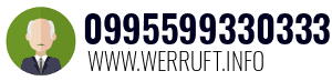 0995599330333