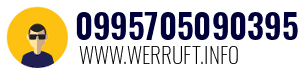 0995705090395
