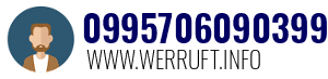 0995706090399