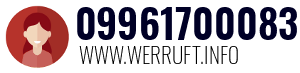 09961700083