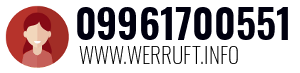 09961700551